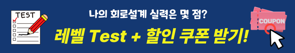 인프런-테스트-003