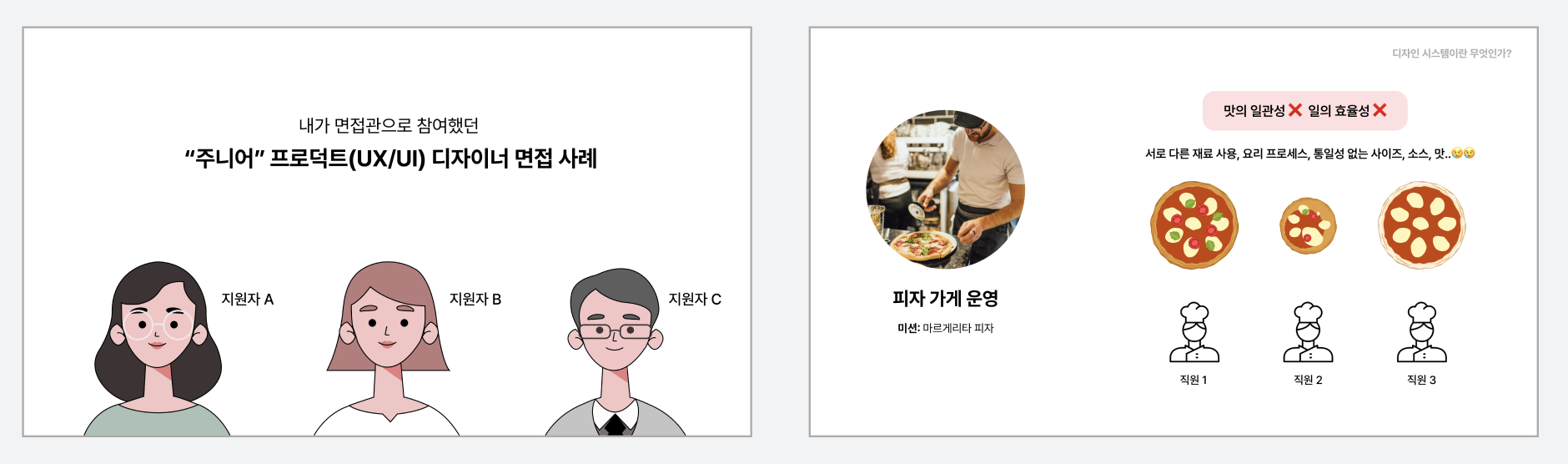 Screenshot 2026-01-29 at 10.05.52 AM