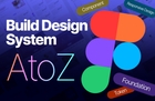 입문자에서 실무자로: 피그마로 마스터하는 디자인 시스템 A to Z 썸네일