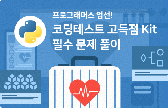 Ảnh chụp màn hình 24-10-2024 10.29.01 CH