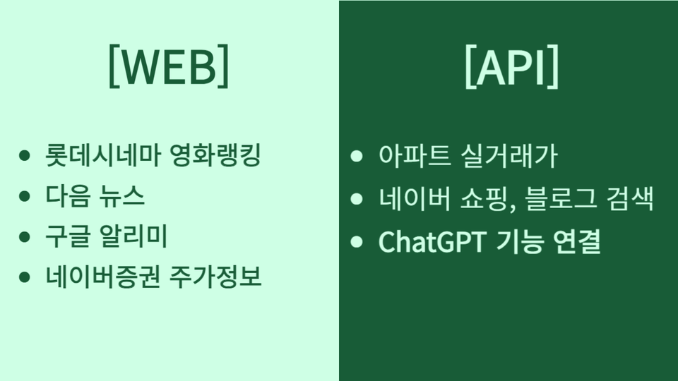 pq_인강용-006