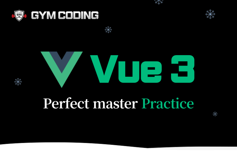 Vue 22