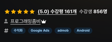 스크린샷 2025-02-14 오후 2.30.51