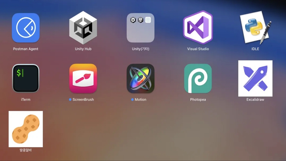 app icons