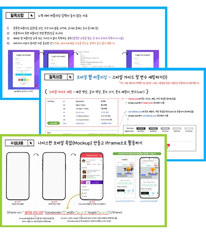 css-nesting-content-05