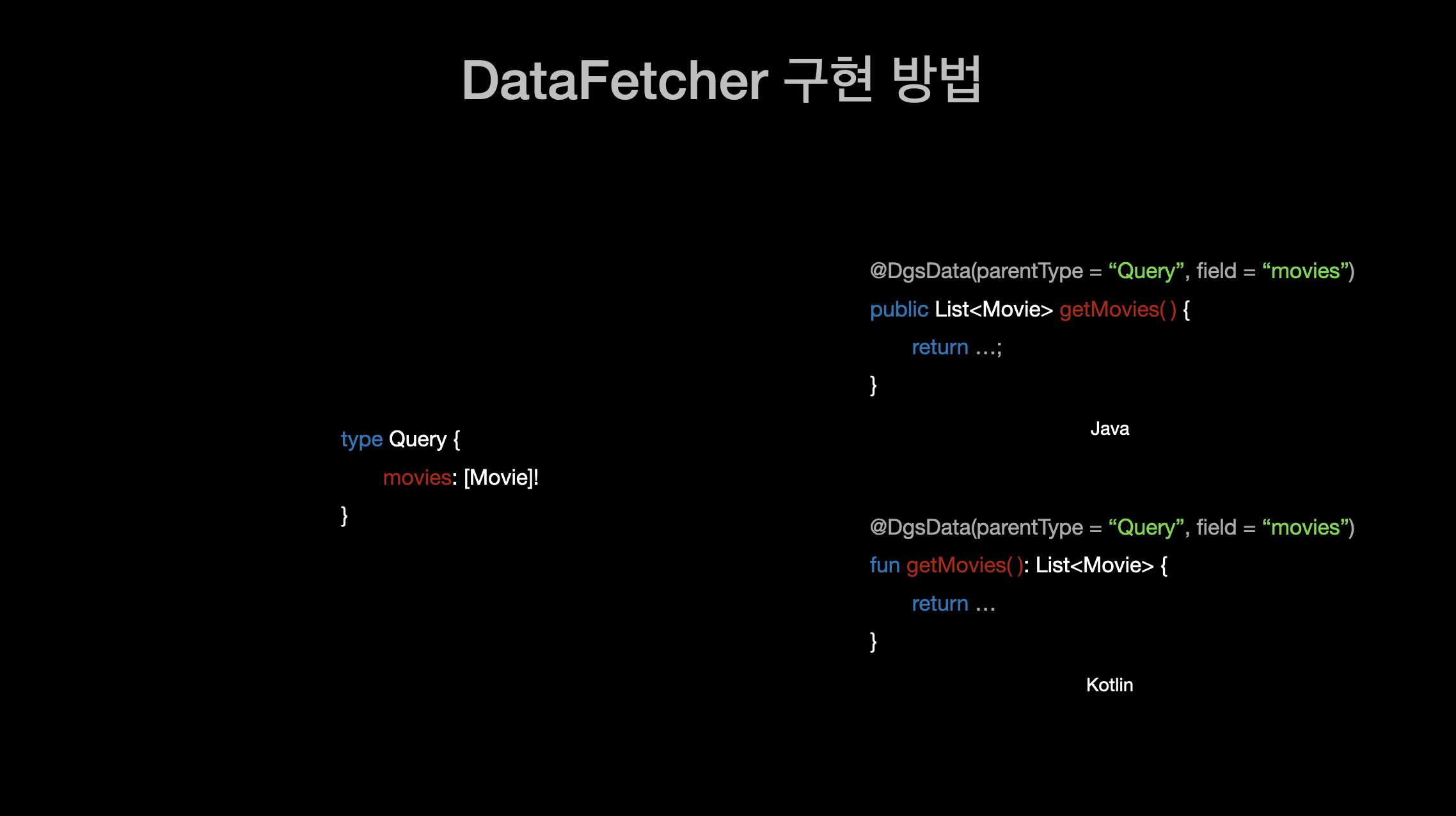 스크린샷 2025-02-23 오후 6.27.19