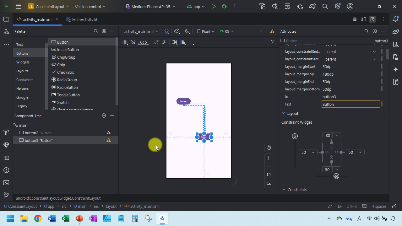 02_View의 개념와 Layout