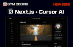 Thumbnail image of the Next.js 완벽 마스터 (v15): Notion 기반 개발자 블로그 만들기 (with Cursor AI)