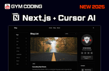 Next.js 完全マスター (v15): Notionベース 開発者ブログの作り方 (with Cursor AI) のサムネイル