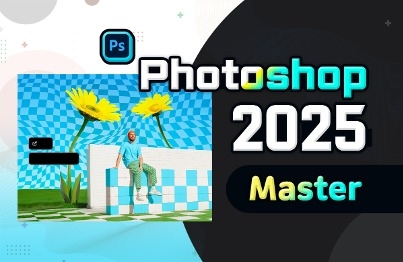 Photoshop 2025 誰でも簡単に学べる基本機能マスター のサムネイル