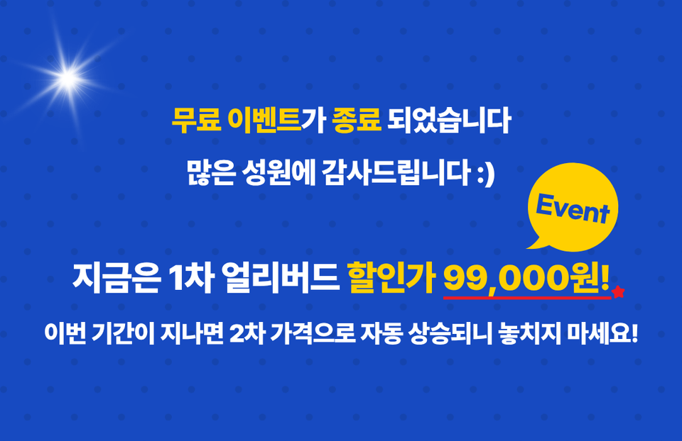 제목을 입력해주세요