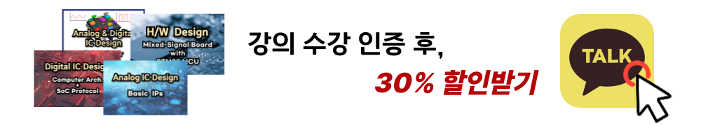 인프런-테스트-001 (2)