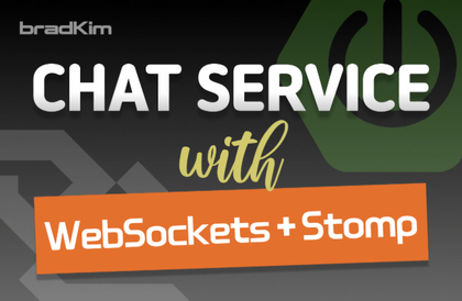 웹소켓/STOMP 채팅서비스(spring, vue, redis)講義サムネイル