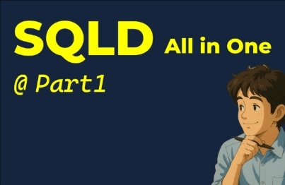 [2025]비전공자도 한 번에 합격하는 SQLD Part1