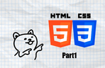 Thumbnail image of the HTML + CSS học bài bản: Chinh phục hoàn hảo từ nhập môn đến thực chiến Phần 1 - [Phần cơ bản]