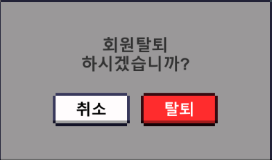 화면 캡처 2025-05-18 224916