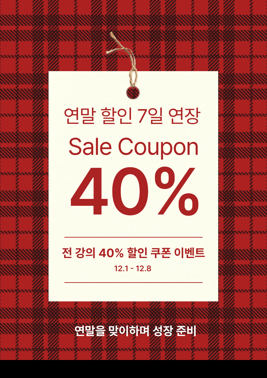 제목을 입력해주세요.