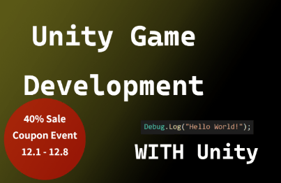 책 3권을 영상으로 만든 Unity 게임 개발강의 썸네일