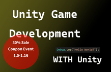 책 3권을 영상으로 만든 Unity 게임 개발 썸네일