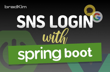 Hình thu nhỏ của Đăng nhập SNS Kakao, Google (springboot3, vue3)