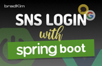 Thumbnail image of the 카카오,구글 SNS  로그인(springboot3, vue3)