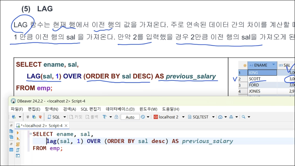 Slide 960 Px-윈도우
