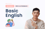 Thumbnail image of the 3세대 영어: 말문 트이는 실전 문법 클래스