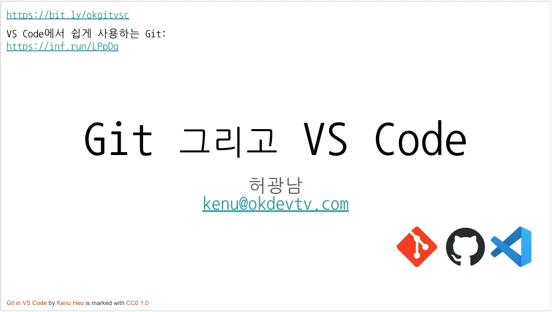 스크린샷 2025-04-24 오후 11.43.14.png