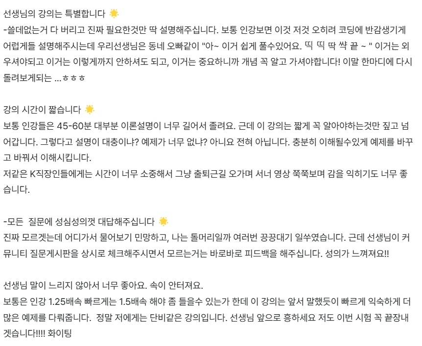 리뷰1