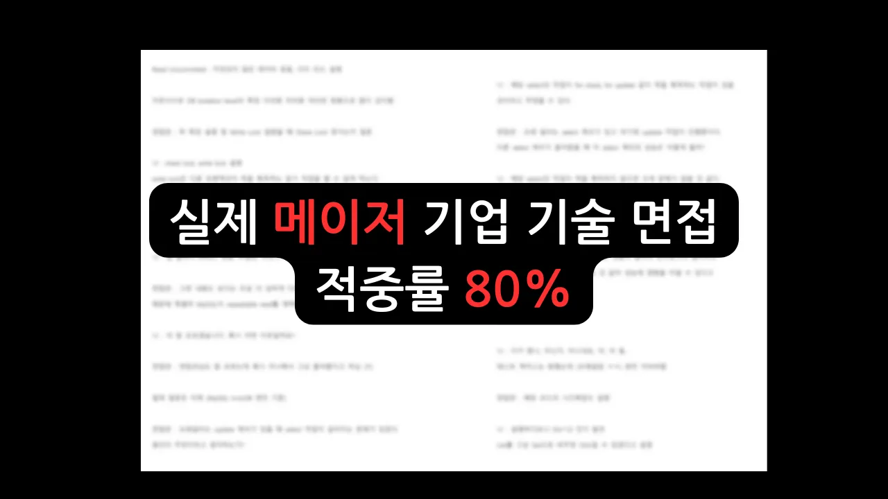 제목 추가 (4).png