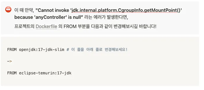 스크린샷 2025-05-05 오전 12.12.22.png