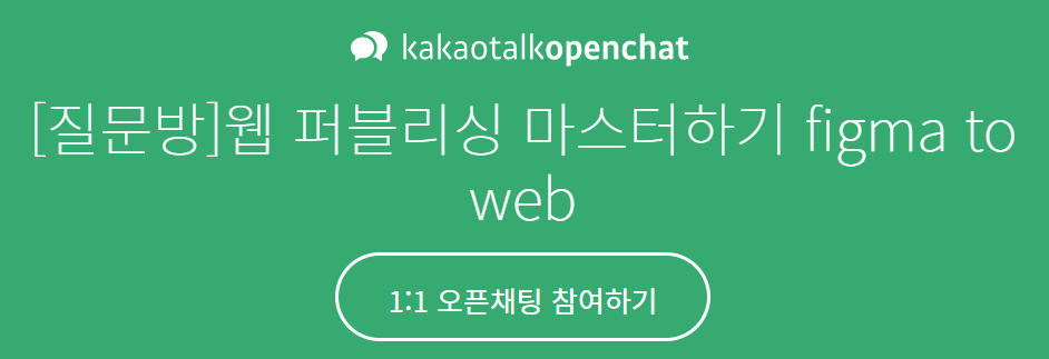openchat