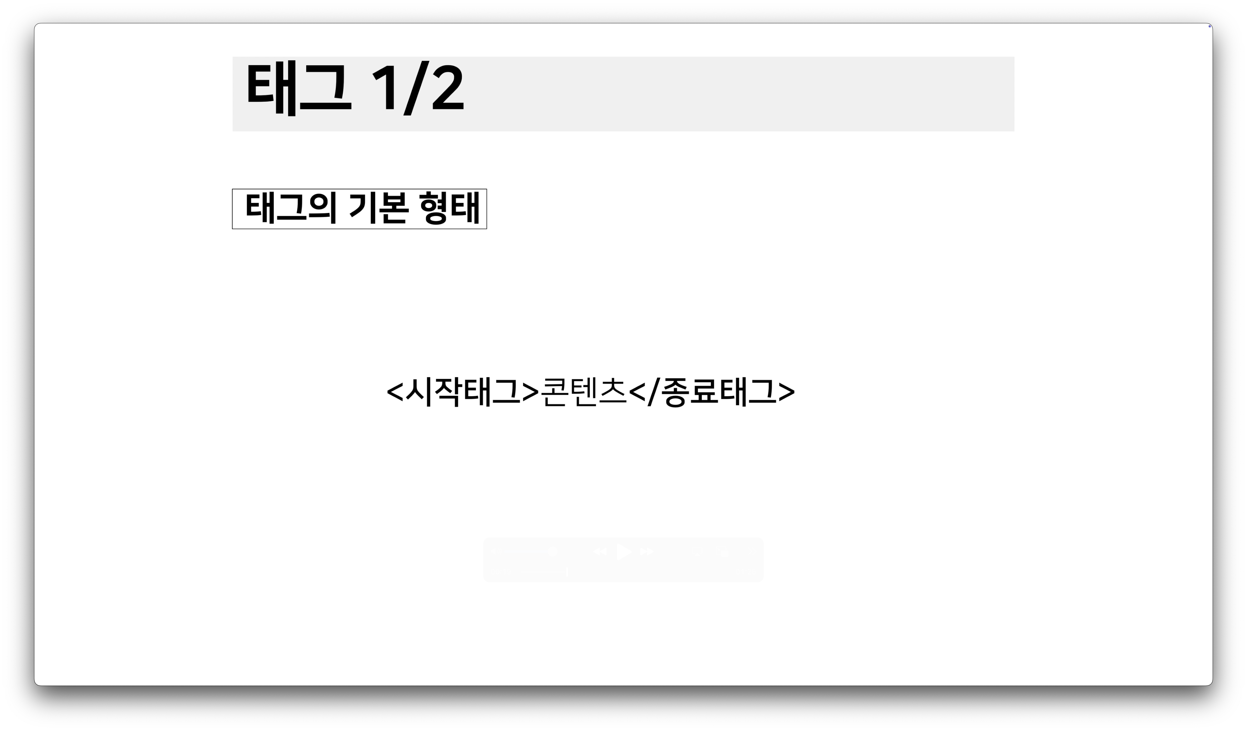 스크린샷 2025-02-19 16.33.51