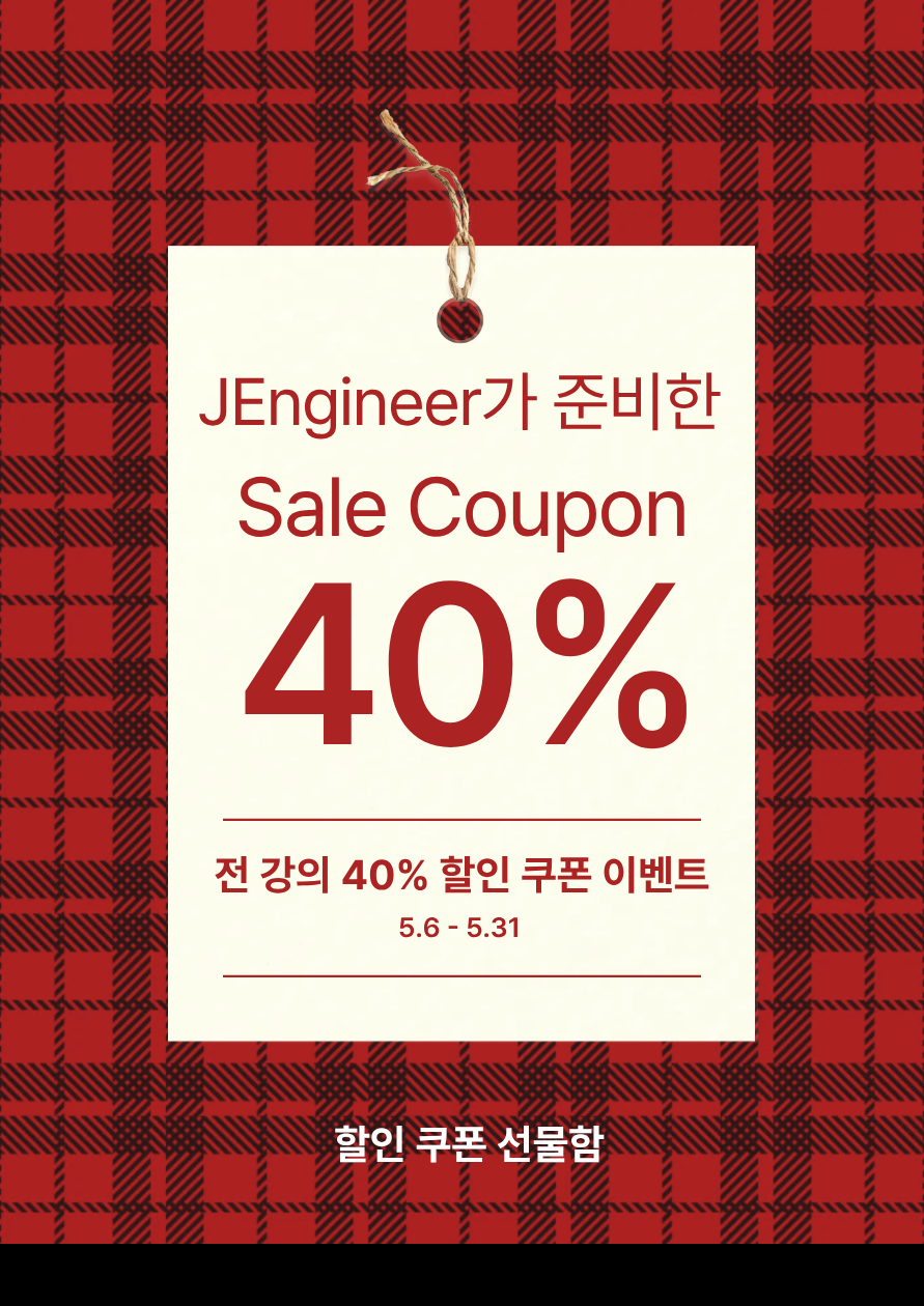 제목을 입력해주세요. (1)