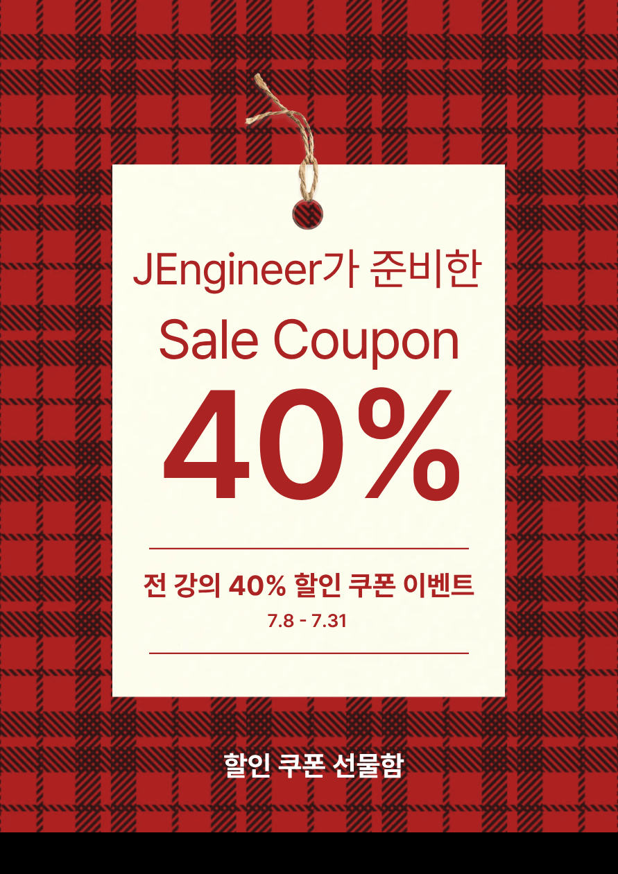 제목을 입력해주세요. (1)