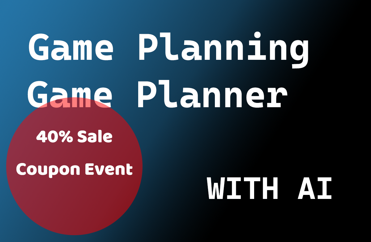 AI와 함께하는 게임 기획 강의 이미지