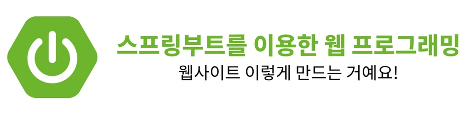 상세페이지_대표이미지
