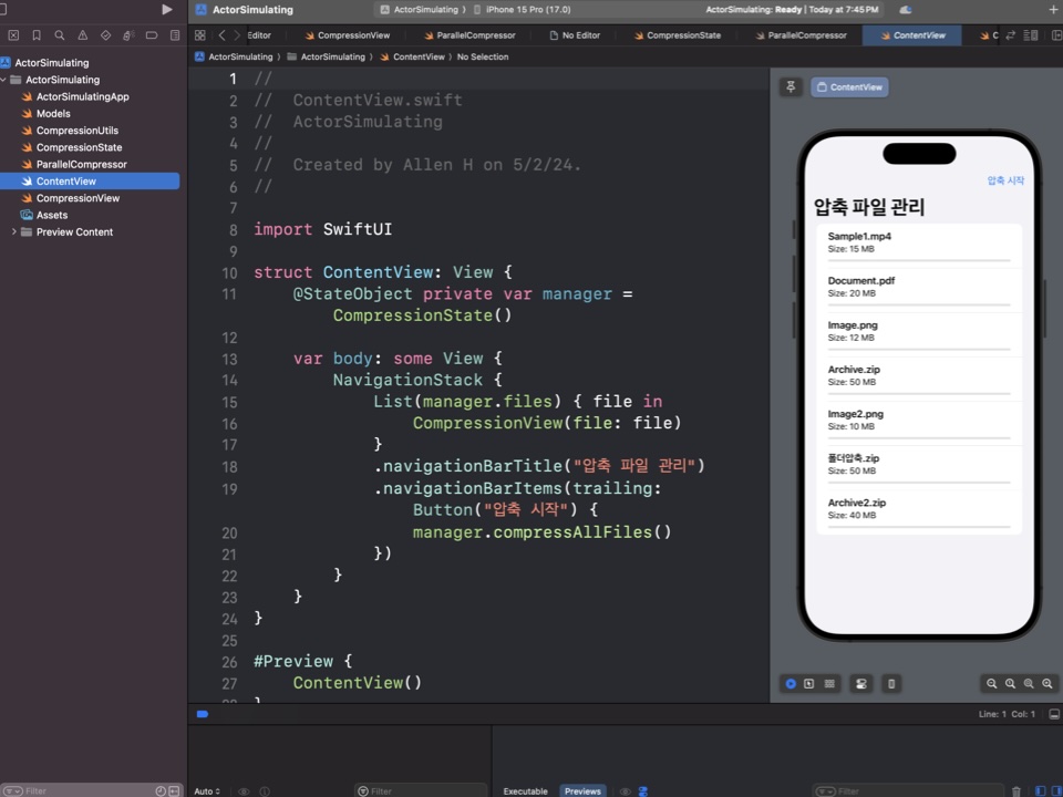 설명.003