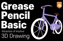 Blender Grease Pencil Basic Class thumbnail