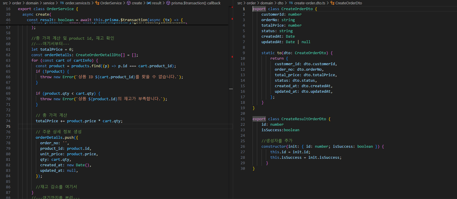 code