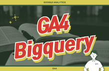 GA4 BigQuery Introduction for Marketers and Planners thumbnail