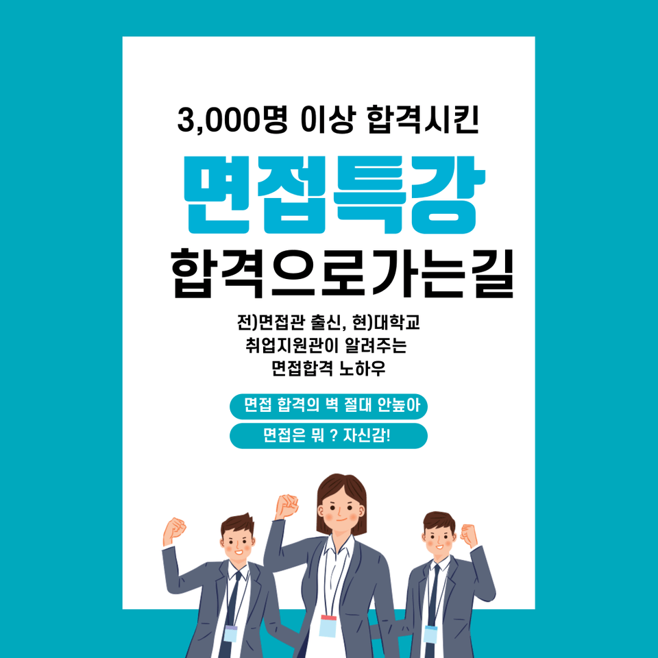 Trang chi tiết Inflearn
