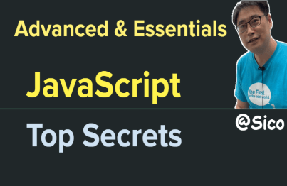 @시코 - JavaScript 최고수되기 (개념과 실무) 썸네일
