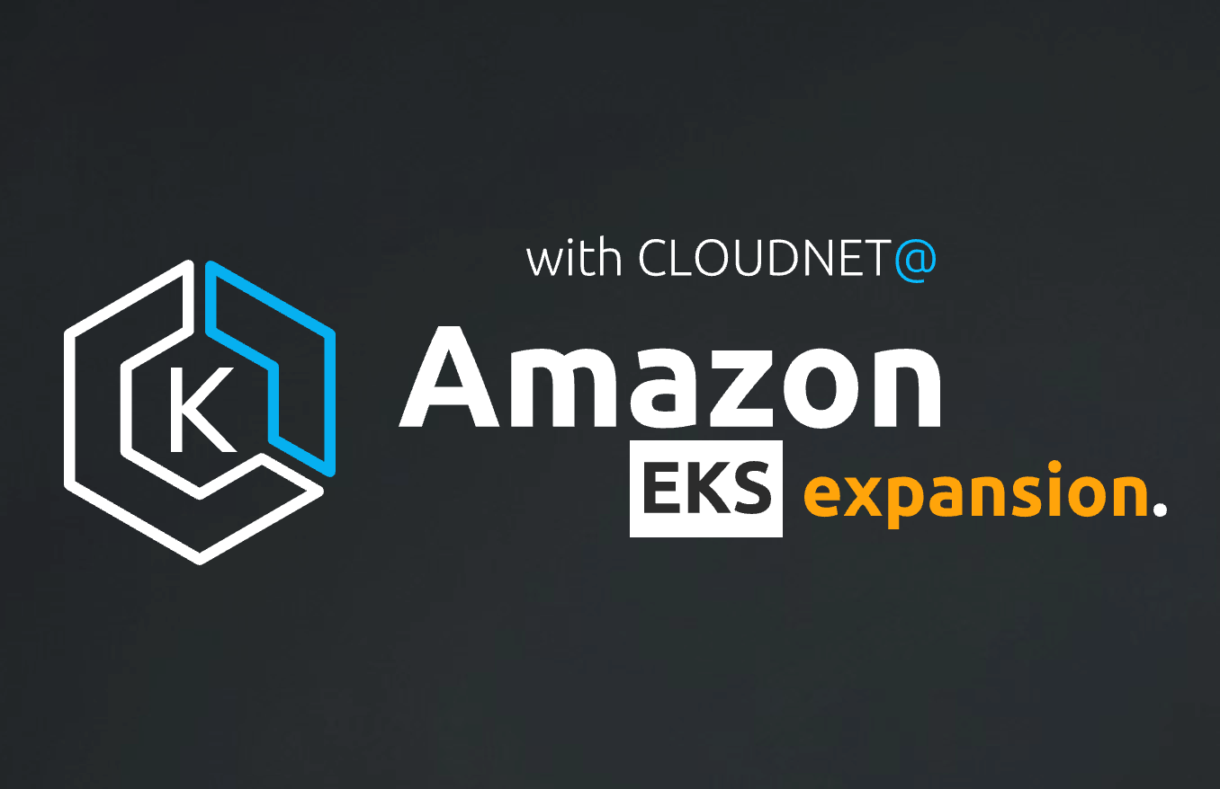 CloudNet@와 함께하는 Amazon EKS 확장판 강의