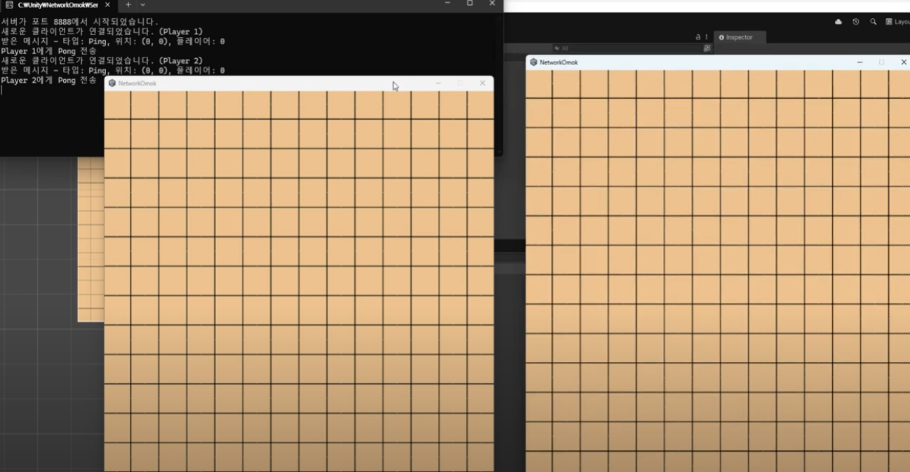 스크린샷 2025-03-23 072057