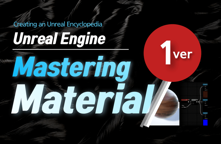 thumbnail background