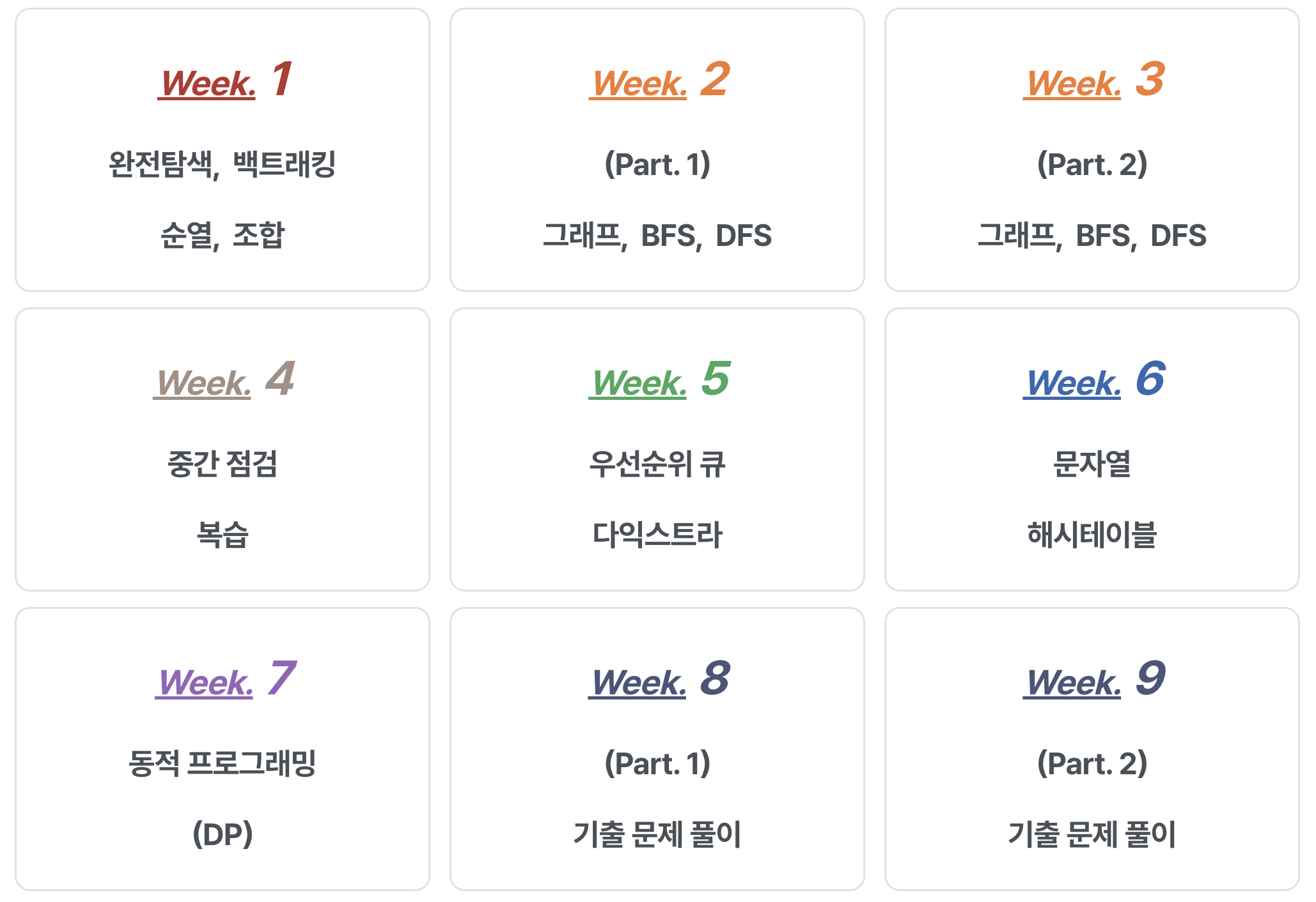 CleanShot 2025-03-27 at 16.34.26@2x