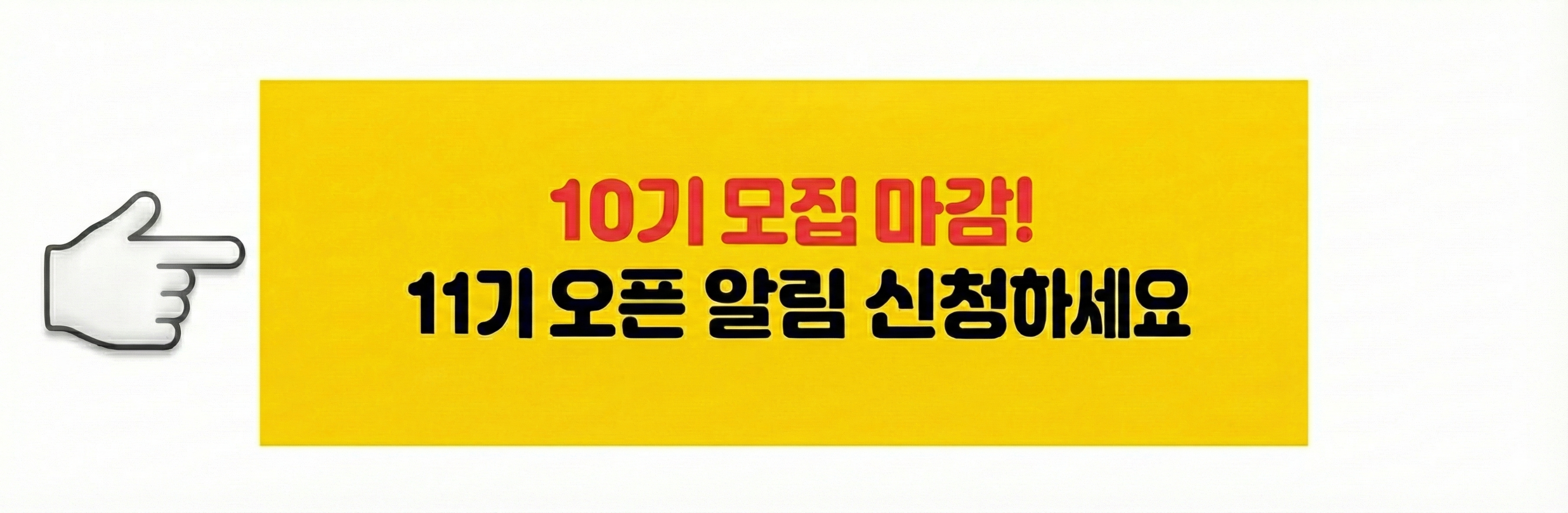 Gemini_Generated_Image_wxiyhpwxiyhpwxiy