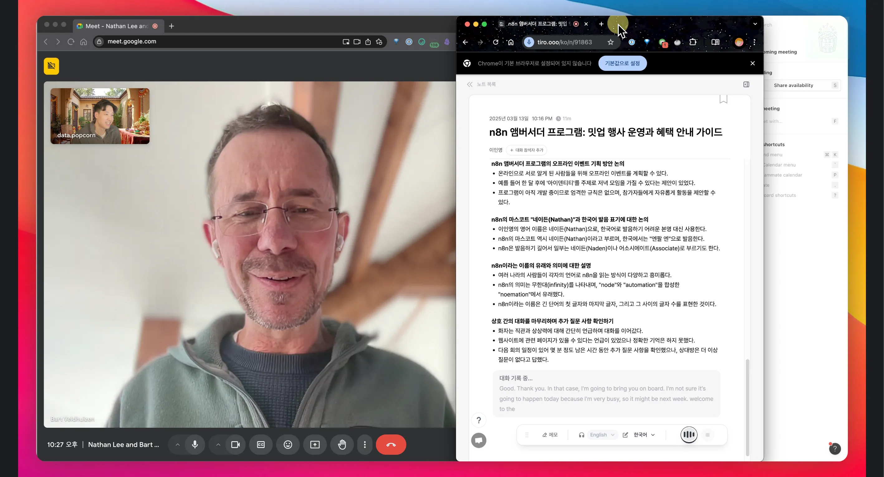 Snipaste_2025-04-30_23-29-50