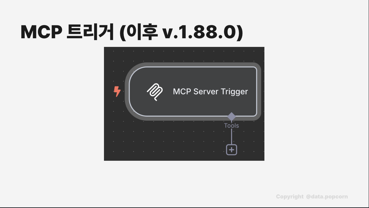 Snipaste_2025-04-30_23-57-24